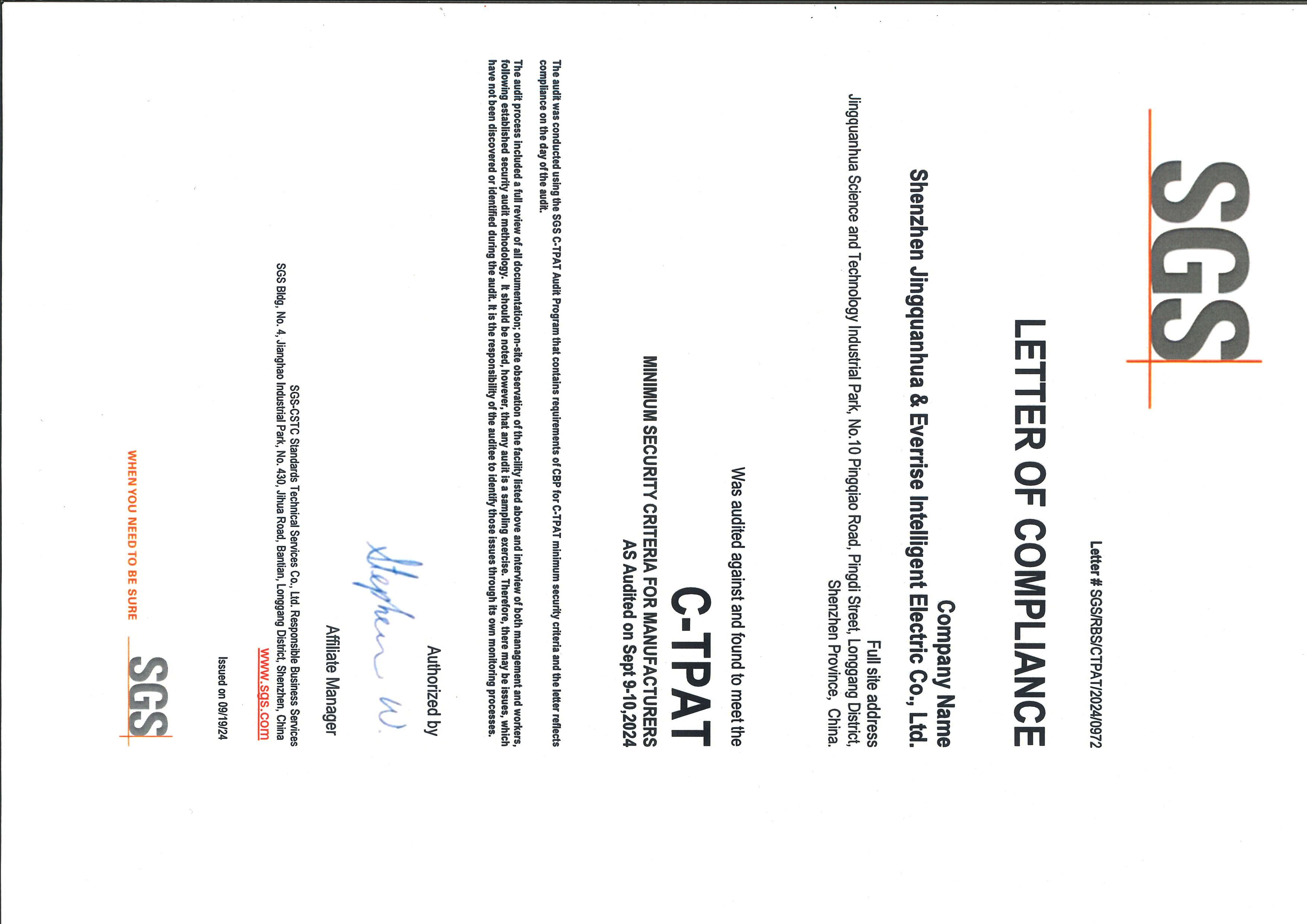 C-TPAT